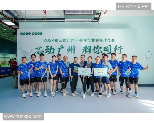 广州羽毛球队在世界锦标赛中的速度表现分析与点评