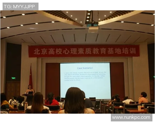 武汉乒乓球队心理素质深度剖析与提升策略研究