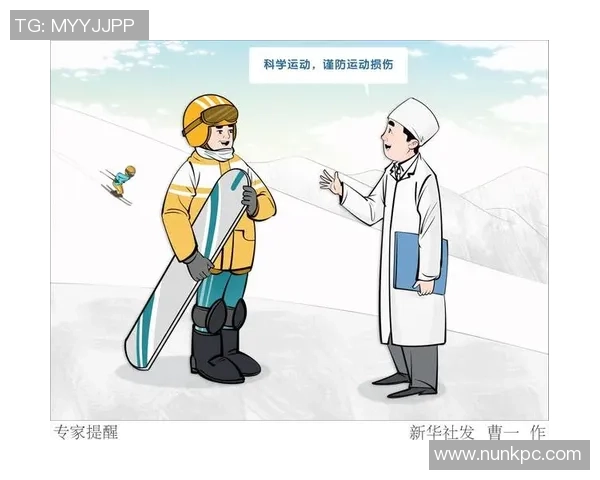 武汉极限运动队的盯防策略与热点分析揭秘极限运动新趋势