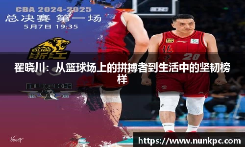乐玩国际app