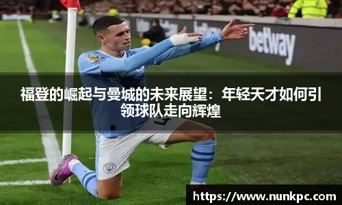 乐玩国际