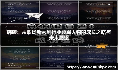 乐玩国际官网