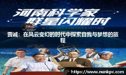 乐玩国际官网