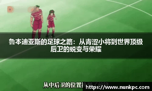 乐玩国际app