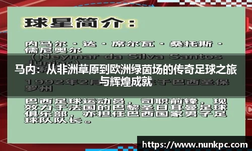乐玩国际app