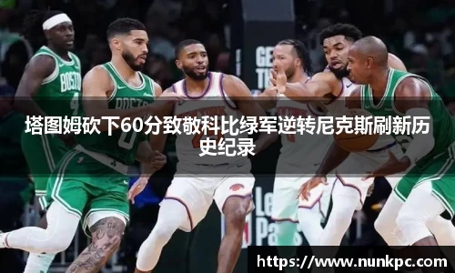 乐玩国际app