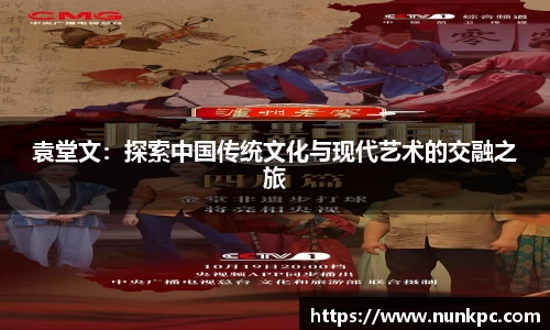 乐玩国际平台
