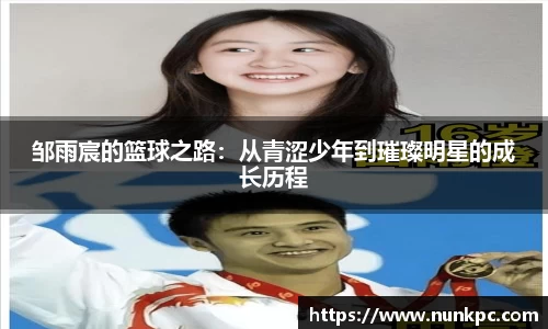 乐玩国际app