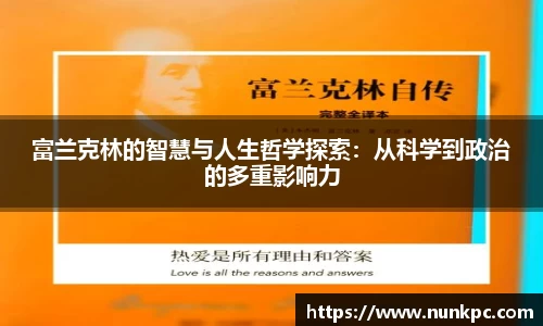 乐玩国际官网