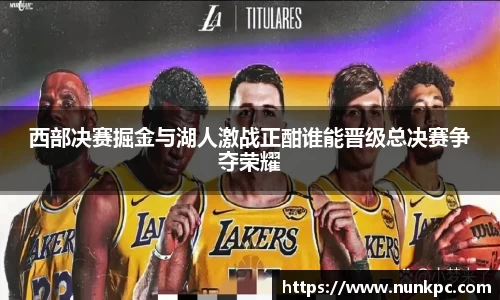 乐玩国际平台