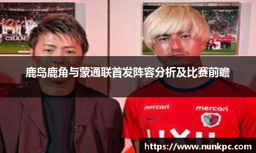 乐玩国际平台