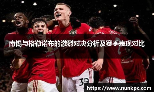 乐玩国际app