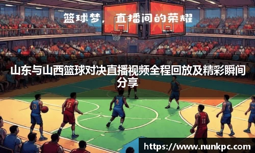 乐玩国际官网