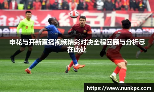 乐玩国际