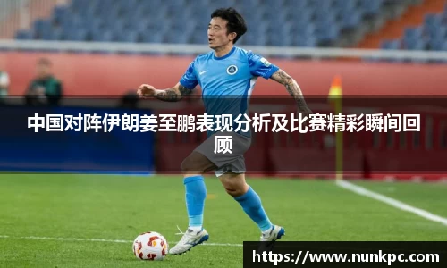 乐玩国际