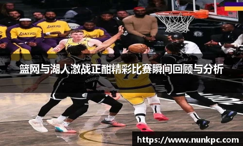 乐玩国际平台