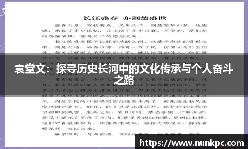 乐玩国际
