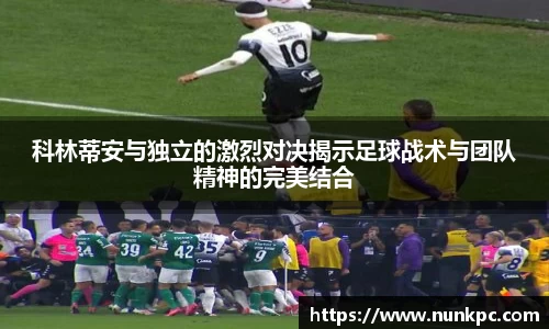 乐玩国际app