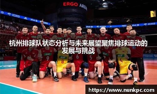 乐玩国际平台
