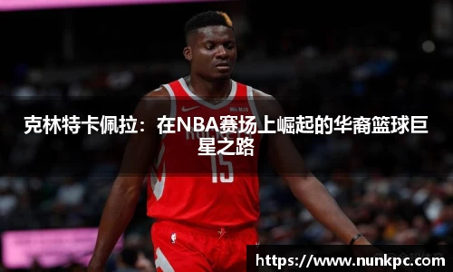 乐玩国际