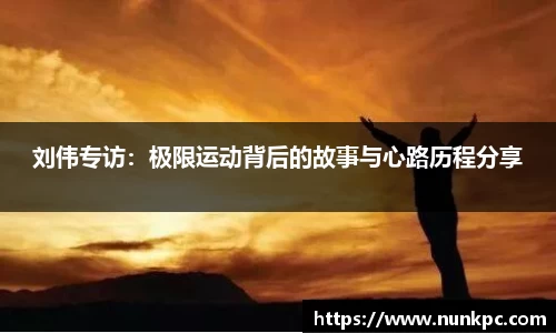 乐玩国际app