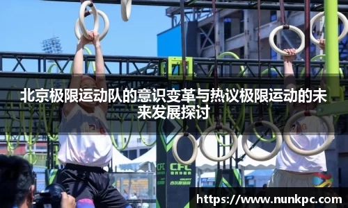 乐玩国际平台