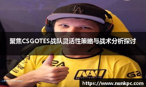 乐玩国际平台