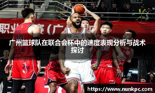 乐玩国际