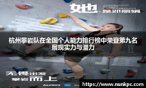 乐玩国际官网
