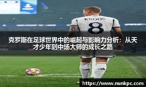 乐玩国际app